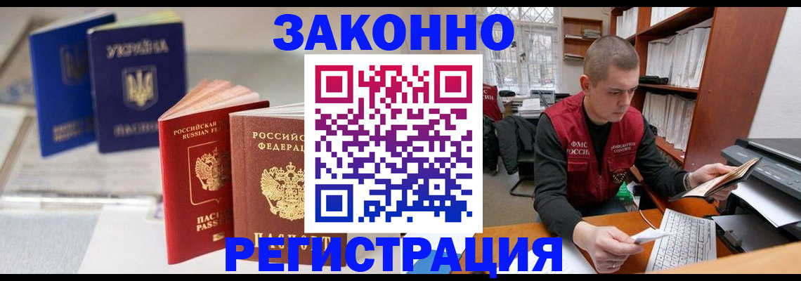форма 3 в Сорске